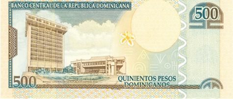 500 dominican pesos banknote reverse