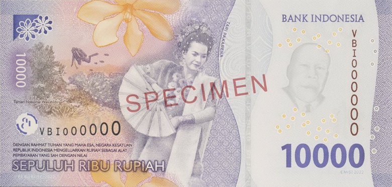 Nota de 10000 rupias indonésias Série da 2022 Reverso