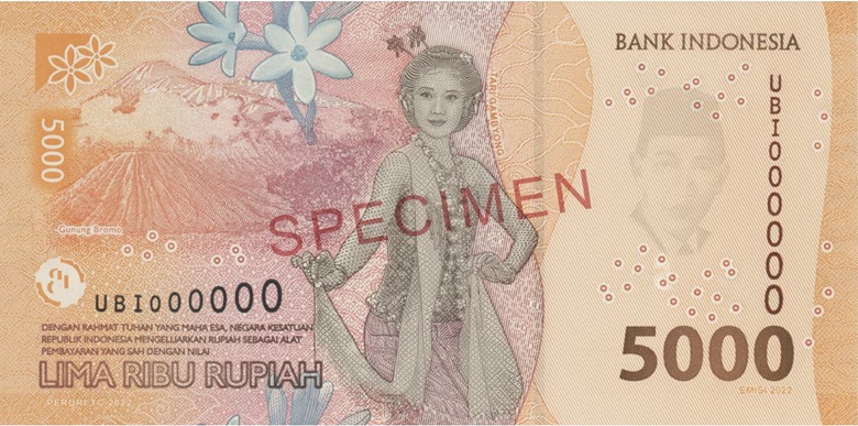 Nota de 5000 rupias indonésias Série da 2022 Reverso